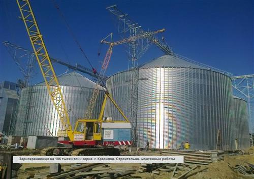 Зернохранилище на 106 тысяч тонн зерна